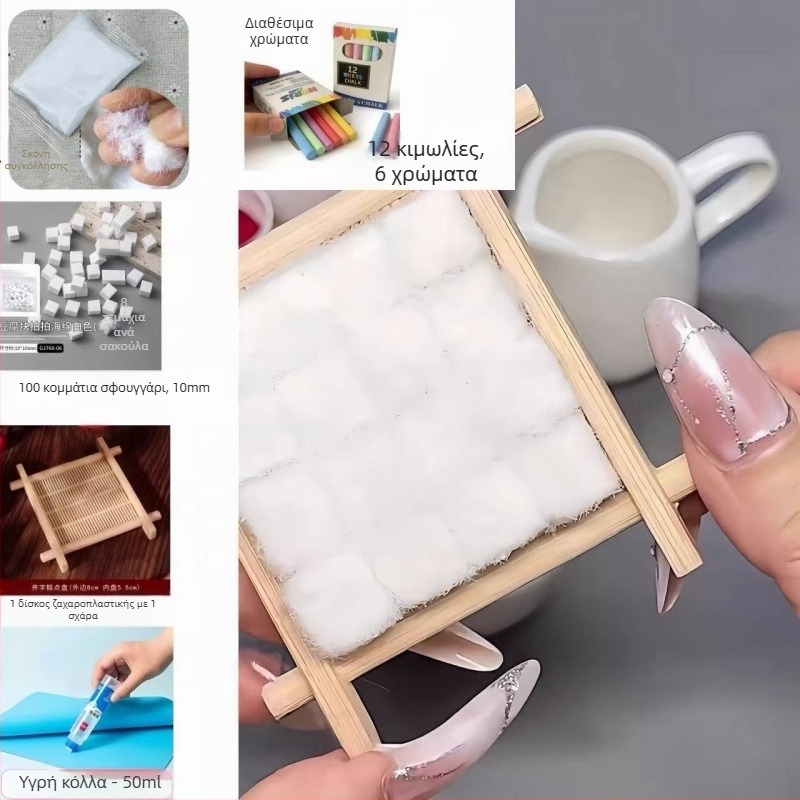Σετ DIY κατασκευής παιχνιδιού από μουχλιακό τοφού, για αυτοδιασκέδαση, εξοπλισμός cosplay, διαδραστικό παιχνίδι για παιδιά, Snow Tofu
