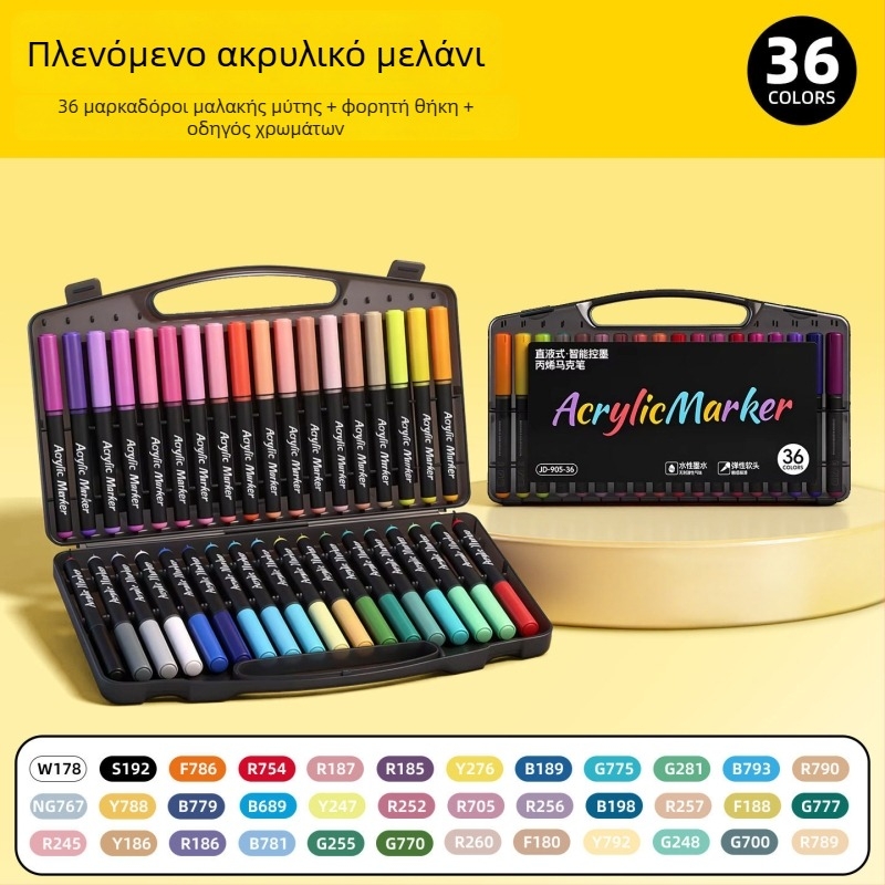 Μαρκαδόροι ακρυλικοί με άμεσο υγρό σε μικρό μαύρο κουτί, κατάλληλοι για τέχνη, μαρκαδόροι ακουαρέλας που μπορούν να στρωθούν, για παιδικά σχέδια, χρωματιστοί μαρκαδόροι