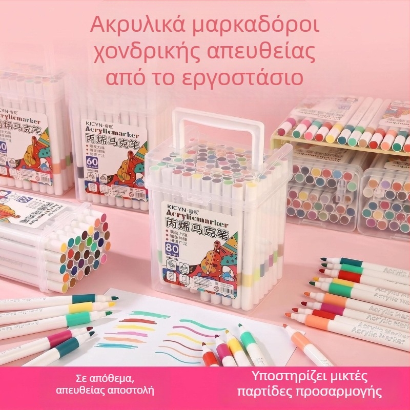 Νέοι ακρυλικοί μαρκαδόροι με φορητό κάδο για παιδική τέχνη – ακουαρέλα, χειροποίητα σχέδια, DIY, πλενόμενοι μαρκαδόροι