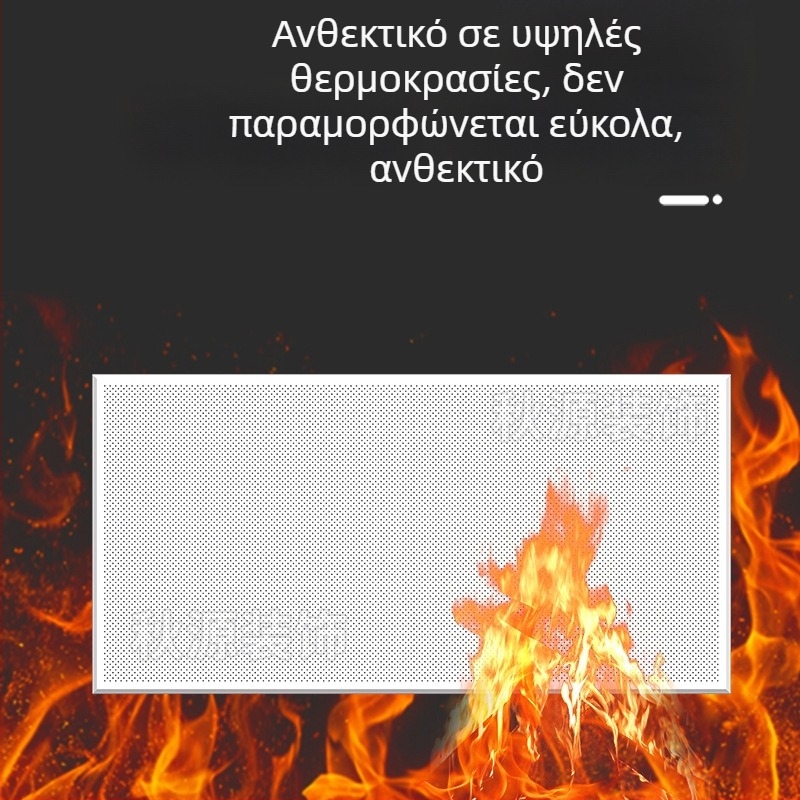 Διάτρητο πάνελ αλουμινίου με φινίρισμα σκόνης, 300x600, για οροφές κουζίνας, μπάνιου και μπαλκονιού