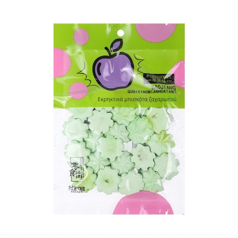 Χρωματιστές μπάρες με καρδιά μπισκότου και marshmallow, ποικιλία φρούτων: φράουλα, μήλο, πορτοκάλι