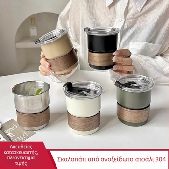 Κύπελλο από ανοξείδωτο ατσάλι 304, ενός τοίχου, για κάμπινγκ, νερό και μπύρα – φορητό κύπελλο αυτοκινήτου
