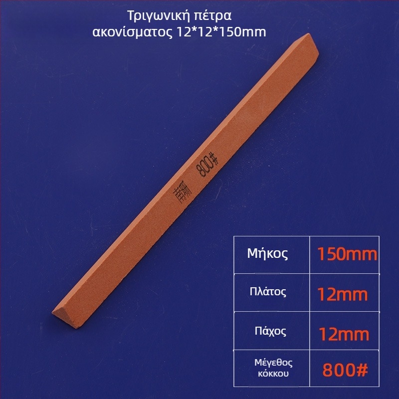Τρίγωνος λειαντικός λίθος λαδιού, ταινία 12×150 mm, κόκκινο κορούνδιο για λείανση και γυάλισμα