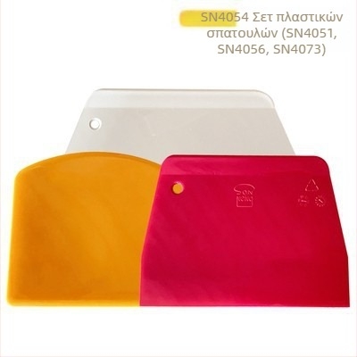 Three-Energy Mooncake Σετ Scraper – Εργαλεία Φούρνου, Σπάτουλα Κρέμας, Μαχαίρι Κοπής, Σκληρός Πλαστικός Scraper
