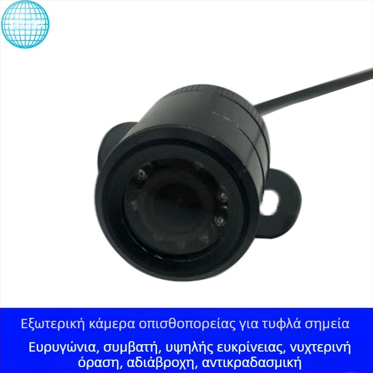 24V οθόνη αυτοκινήτου, εξωτερική ευρυγώνια κάμερα εμπρός και πίσω, 1080P HD κάμερα οχήματος