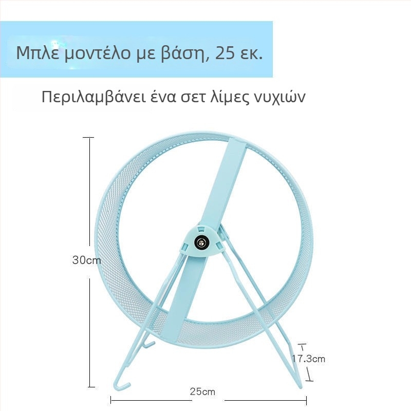 Επιτοίχιος αθόρυβος κύλινδρος τρεξίματος για μικρά κατοικίδια, με δυνατότητα ακονίσματος νυχιών — υπερμεγέθης