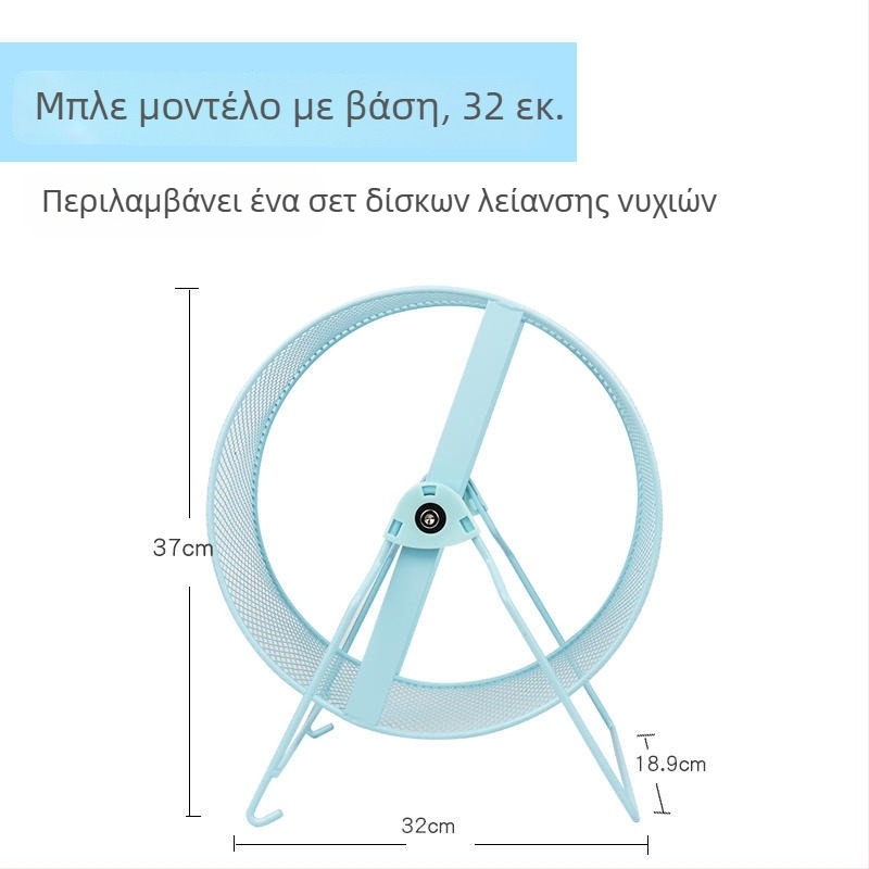 Επιτοίχιος αθόρυβος κύλινδρος τρεξίματος για μικρά κατοικίδια, με δυνατότητα ακονίσματος νυχιών — υπερμεγέθης