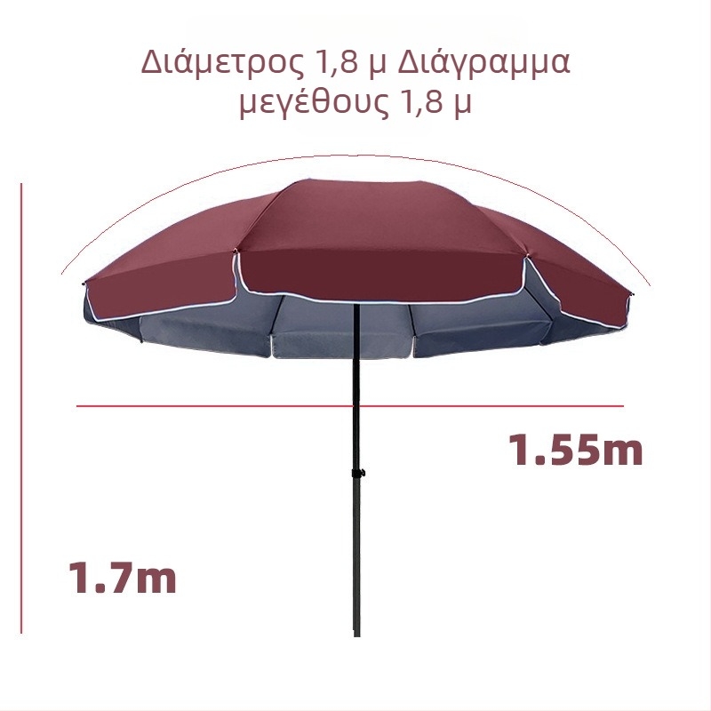 Εξωτερική κυκλική ομπρέλα ήλιου, μεγάλη ομπρέλα σκιάς, ομπρέλα προστασίας από τον ήλιο για πάγκους, μεγάλη αναδιπλούμενη κήπου ομπρέλα, ομπρέλα διαφήμισης χονδρικής