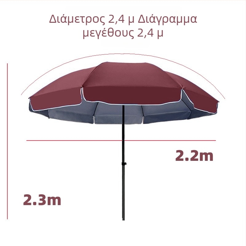 Εξωτερική κυκλική ομπρέλα ήλιου, μεγάλη ομπρέλα σκιάς, ομπρέλα προστασίας από τον ήλιο για πάγκους, μεγάλη αναδιπλούμενη κήπου ομπρέλα, ομπρέλα διαφήμισης χονδρικής