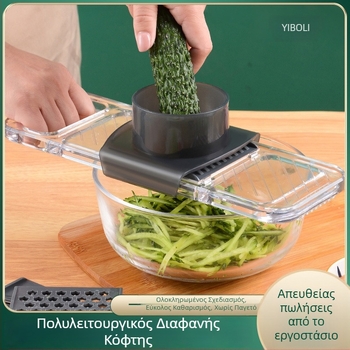 Ipoli πολυλειτουργικός κόφτης λαχανικών για οικιακές κουζίνες, 3 σε 1, με προστατευτικό χεριού