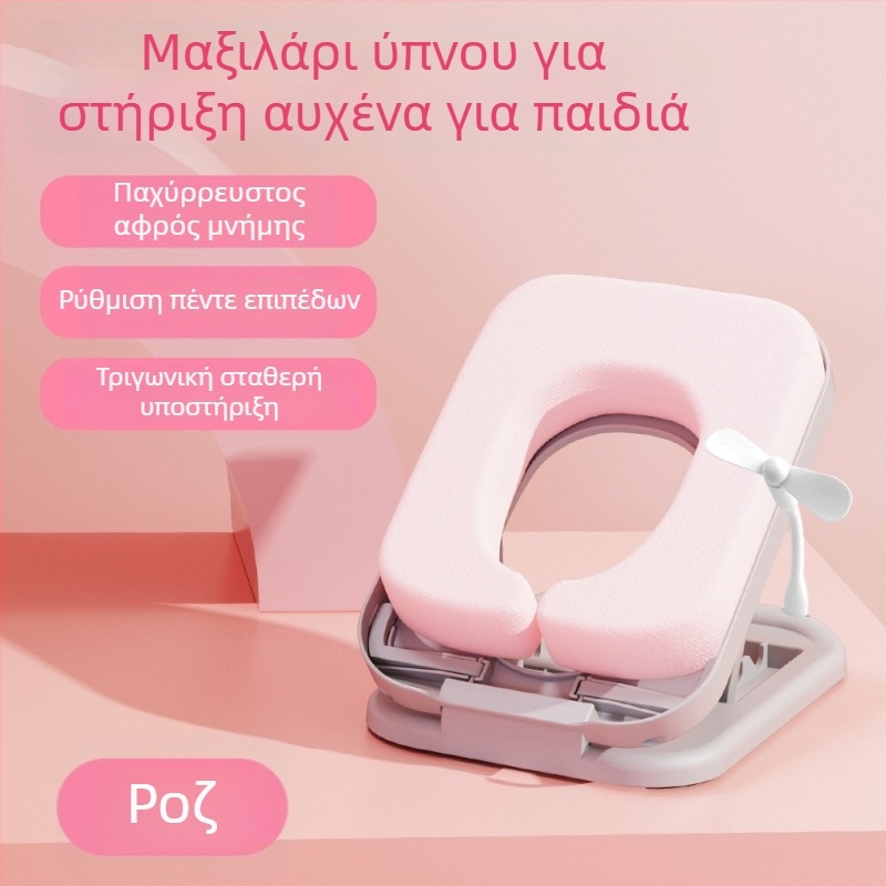 Πτυσσόμενο μαξιλάρι ύπνου για μαθητές δημοτικού, μαξιλάρι για ύπνο στο γραφείο, παιδικό μαξιλάρι ύπνου στην τάξη