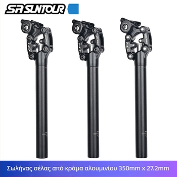 Suntour NCX σετποστ 27.2 mm για ποδήλατο βουνού