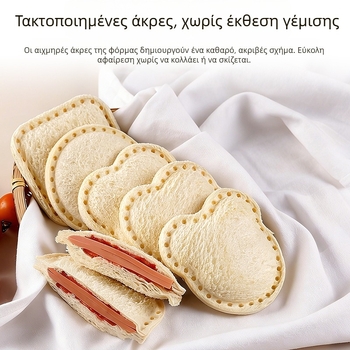 Προσαρμοζόμενη φόρμα σάντουιτς/ψωμιού από ανοξείδωτο ατσάλι 304 για την κουζίνα