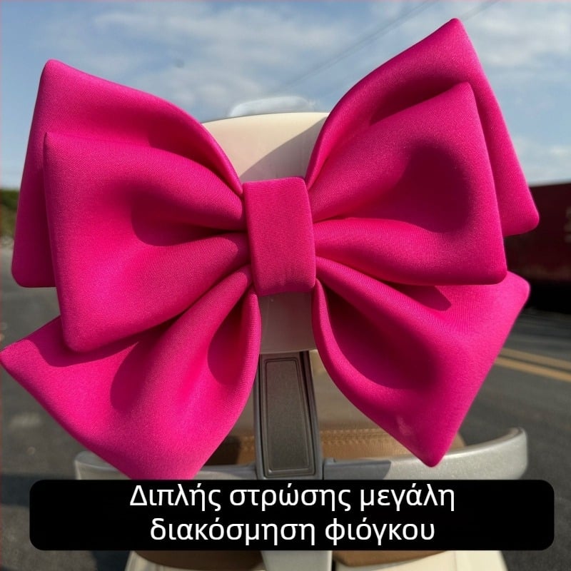 Διακοσμητικό φιόγκο – αξεσουάρ για ηλεκτρικό ποδήλατο Emma TaLing Νο.9, πίσω φως και πλάτη καθίσματος