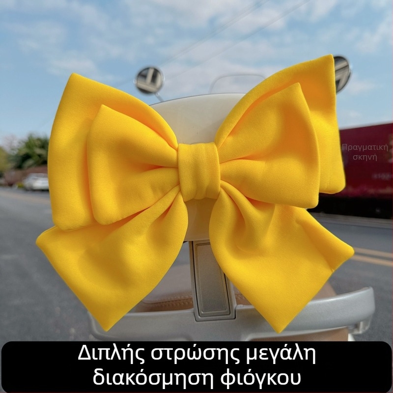 Διακοσμητικό φιόγκο – αξεσουάρ για ηλεκτρικό ποδήλατο Emma TaLing Νο.9, πίσω φως και πλάτη καθίσματος
