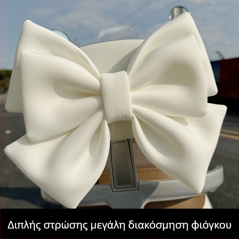 Διακοσμητικό φιόγκο – αξεσουάρ για ηλεκτρικό ποδήλατο Emma TaLing Νο.9, πίσω φως και πλάτη καθίσματος