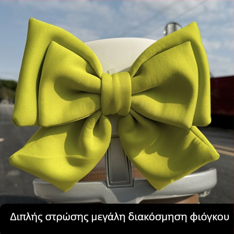 Διακοσμητικό φιόγκο – αξεσουάρ για ηλεκτρικό ποδήλατο Emma TaLing Νο.9, πίσω φως και πλάτη καθίσματος
