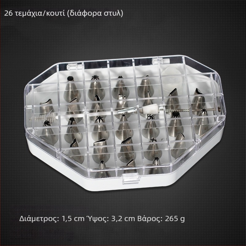 Σετ ακροφυσίων διακόσμησης κέικ από ανοξείδωτο ατσάλι 304 με σακούλα κορνέ και εργαλεία αρτοποιίας