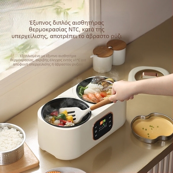 Διπλής χωρητικότητας hot pot και χύτρα ρυζιού με οθόνη αφής — όλα σε ένα για μαγείρεμα ρυζιού, σούπας και ατμού