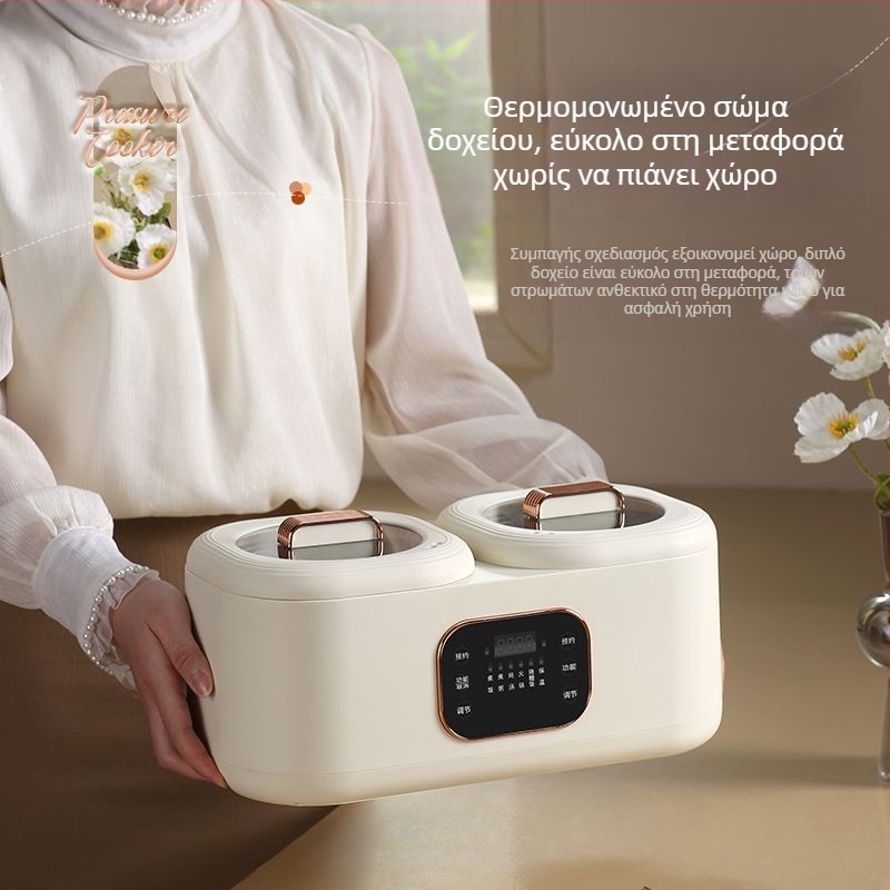 Διπλής χωρητικότητας hot pot και χύτρα ρυζιού με οθόνη αφής — όλα σε ένα για μαγείρεμα ρυζιού, σούπας και ατμού