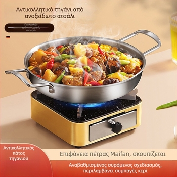 Στερερός καυστήρας αλκοόλης με βάση τύπου συρταριού για στεγνά σκεύη και μικρές κατσαρόλες, οικιακή και επαγγελματική χρήση
