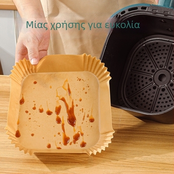 Τετράγωνο χαρτί φριτέζας αέρος – απορροφητικό λαδιού, αντι-λιπαρό, πιστοποιημένο για τρόφιμα, ανθεκτικό σε υψηλές θερμοκρασίες, για ψήσιμο και γκριλ.