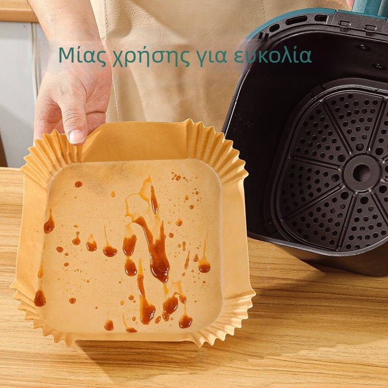 Τετράγωνο χαρτί φριτέζας αέρος – απορροφητικό λαδιού, αντι-λιπαρό, πιστοποιημένο για τρόφιμα, ανθεκτικό σε υψηλές θερμοκρασίες, για ψήσιμο και γκριλ.