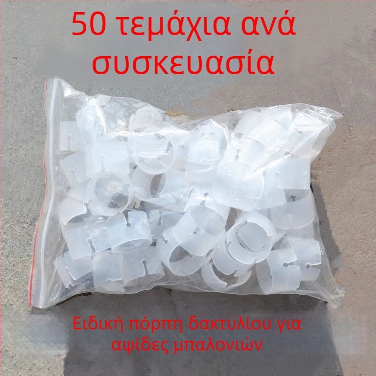 Ορθογώνιο τόξο για μπαλόνια με αναδιπλούμενο στύλο και βάση γεμάτη νερό για γαμήλια διακόσμηση