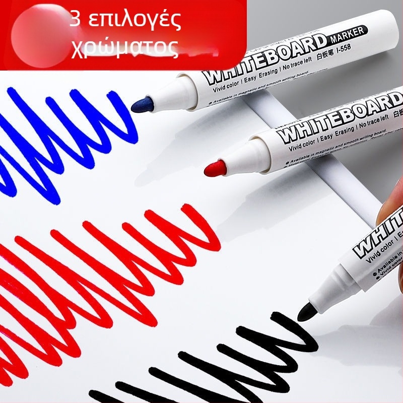 Μαρκαδόρος λευκής επιφάνειας με βάση το νερό, ασφαλής για παιδιά, κόκκινο, μπλε και μαύρο, με μεγάλη κεφαλή για εύκολη διαγραφή