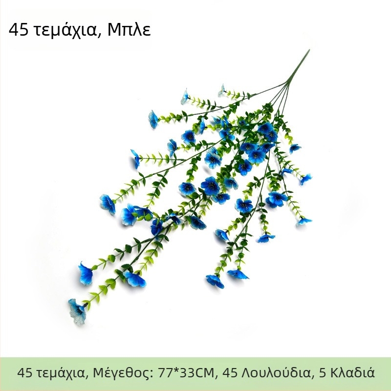 Μεταξωτά λουλούδια — ρεαλιστικό τεχνητό μπουκέτο για γαμήλια διακόσμηση, εξωτερικές φωτογραφίσεις και διακόσμηση σπιτιού, ύψος 10–30 εκ