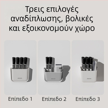 MB420 Αναδιπλούμενος μαγνητικός θήκη για στυλό – Πολυλειτουργικός οργανωτής γραφείου για λευκό πίνακα και είδη γραφείου
