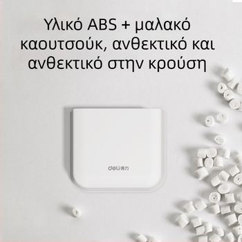 MB420 Αναδιπλούμενος μαγνητικός θήκη για στυλό – Πολυλειτουργικός οργανωτής γραφείου για λευκό πίνακα και είδη γραφείου