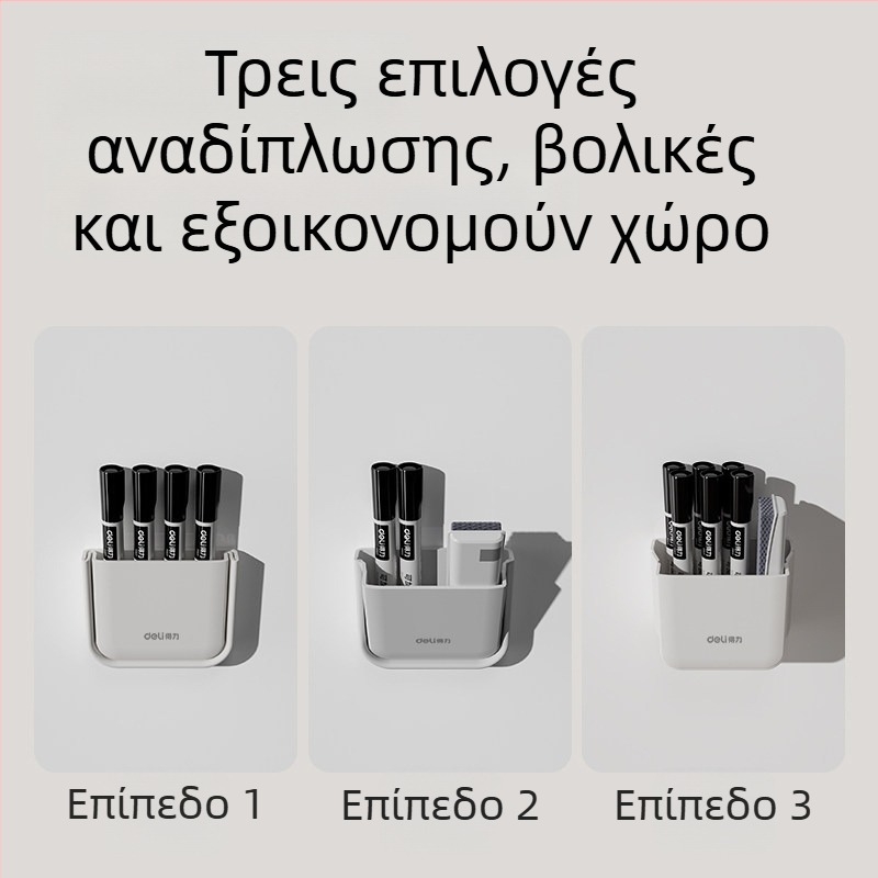 MB420 Αναδιπλούμενος μαγνητικός θήκη για στυλό – Πολυλειτουργικός οργανωτής γραφείου για λευκό πίνακα και είδη γραφείου