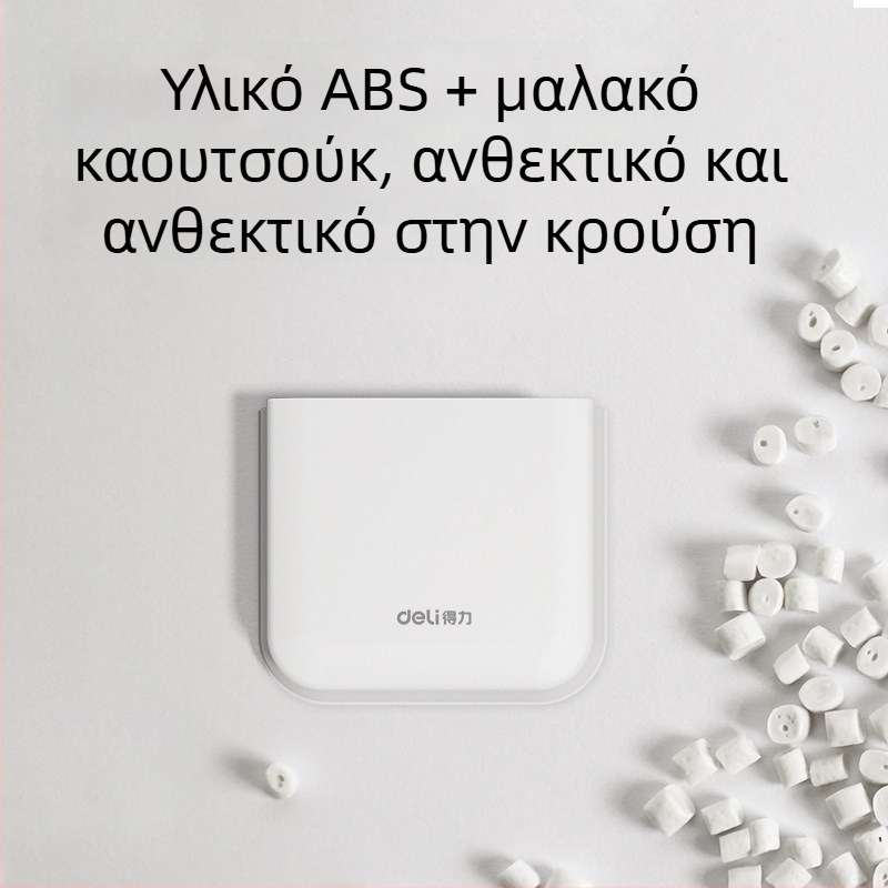 MB420 Αναδιπλούμενος μαγνητικός θήκη για στυλό – Πολυλειτουργικός οργανωτής γραφείου για λευκό πίνακα και είδη γραφείου