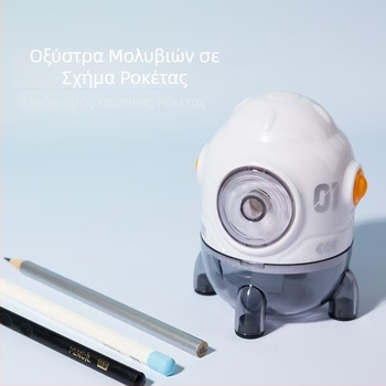 Αιχμητήρι μολυβιών σε μορφή ρουκέτας, χειροκίνητο, καρτούν σχέδιο, αιχμητήρι σκίτσων
