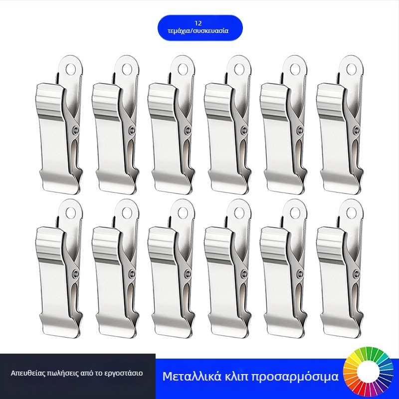 Μεταλλικός κλιπ για καλώδια, εξάρτημα DIY για φωτογραφίες και σημειώσεις, ασημένιος κλιπ σιδήρου με μακριά ουρά
