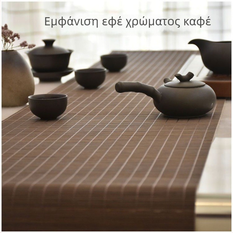 Μπαμπού χαλάκι για τσάι, σετ με μικρό μπαμπού χαλάκι, μπαμπού κουρτίνα για τσάι, κινεζικό ζεν στυλ, τραπεζο-Runner και θερμομονωτική υπόστρωμα