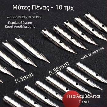 Ανταλλακτικό nib για στυλό με μικρή στρογγυλή άκρη, εξαιρετικά λεπτό 0,5/0,38 mm, ανοξείδωτο ατσάλι