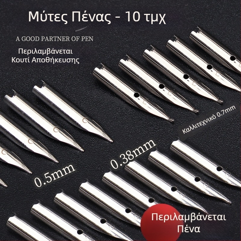 Ανταλλακτικό nib για στυλό με μικρή στρογγυλή άκρη, εξαιρετικά λεπτό 0,5/0,38 mm, ανοξείδωτο ατσάλι