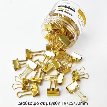 Three Woods MC99-3/4/5 Μεγάλο χρυσό κλιπ από ανοξείδωτο ατσάλι για γραφείο