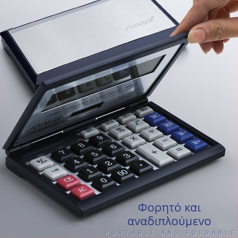 Μικρός αναδιπλούμενος αριθμομηχανή με καπάκι που ανοίγει, οθόνη 12 ψηφίων, ηλιακή τροφοδοσία, φορητός