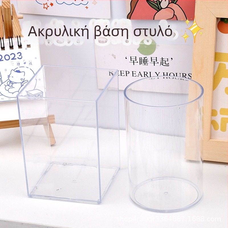 Διαφανής ακρυλικός οργανωτής για στυλό και πινέλα μακιγιάζ για DIY – θήκη αποθήκευσης