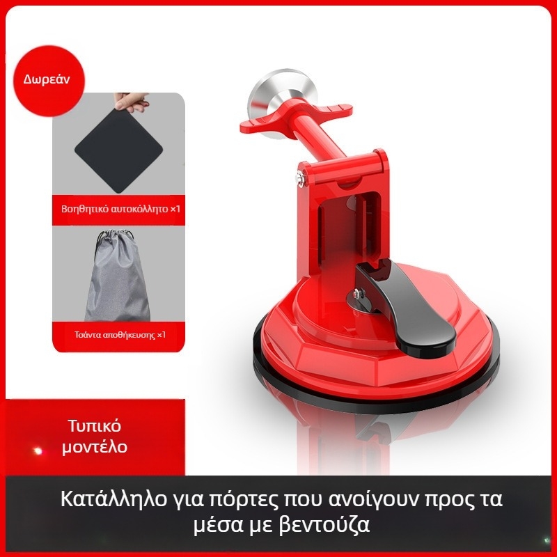 Αντισύγκρουση μπλοκ πόρτας για ξενοδοχεία και ενοικιαζόμενα διαμερίσματα, προστασία για γυναίκες που ζουν μόνες, Shenmaitaibao