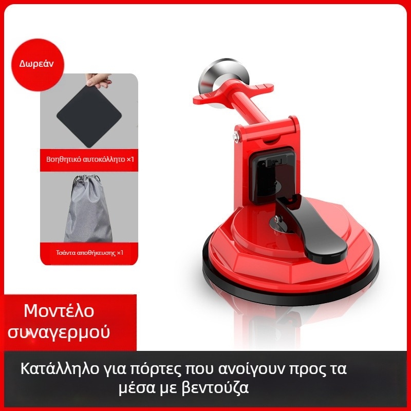 Αντισύγκρουση μπλοκ πόρτας για ξενοδοχεία και ενοικιαζόμενα διαμερίσματα, προστασία για γυναίκες που ζουν μόνες, Shenmaitaibao