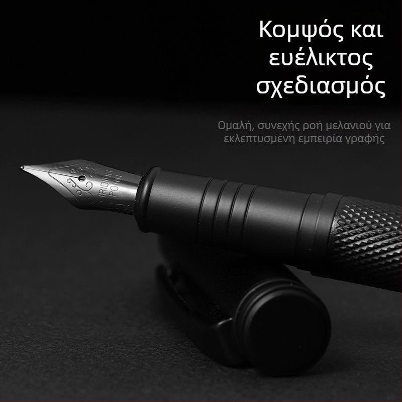 Black Forest πένα καλλιγραφίας με σκληρή άκρη για άνδρες, καμπύλη άκρη, γραφή γραφείου για ενήλικες, τιτάνιο-μαύρη άκρη, κομψός σχεδιασμός