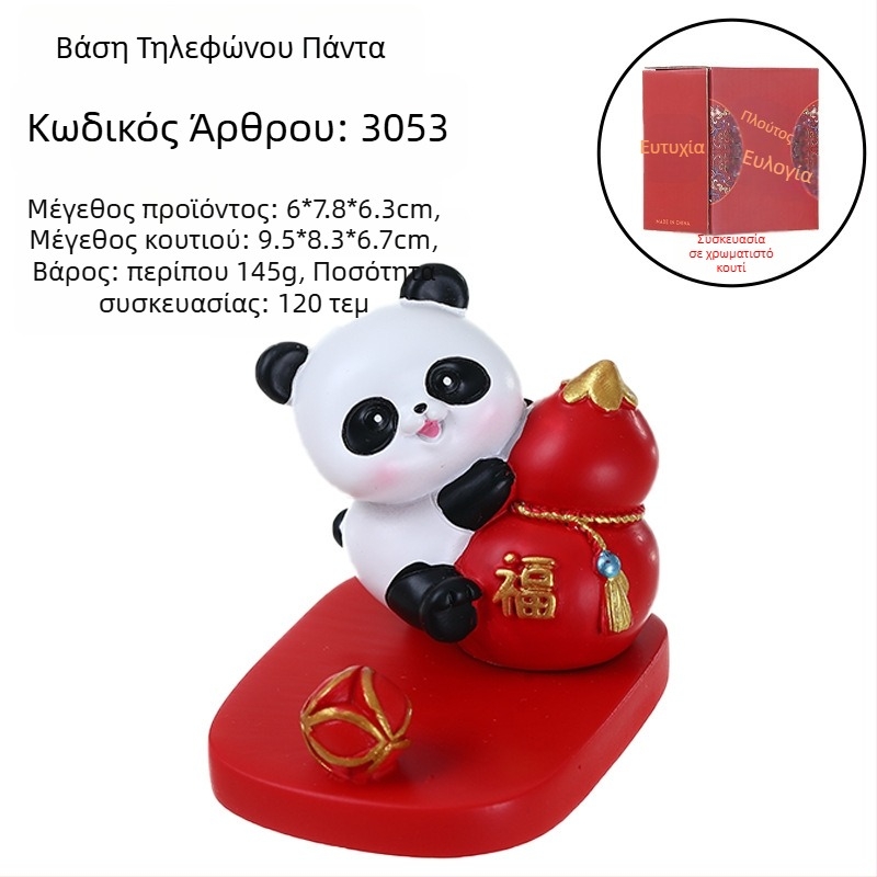 Θήκη τηλεφώνου με θέμα Χορός Λιονταριού και Panda, διακοσμητικό επιτραπέζιο για το σπίτι, στυλ εθνικής μόδας, σουβενίρ δώρο