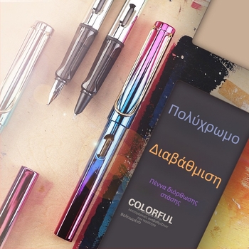 Στυλό με πολύχρωμο διαβάθμιση και διόρθωση θέσης γραφής, νέο μοντέλο με γυαλιστερή επίστρωση ηλεκτροπλατίωσης, κατάλληλο για φοιτητές, γραφεία και επιχειρήσεις, καλλιγραφία, δυνατότητα λογότυπου