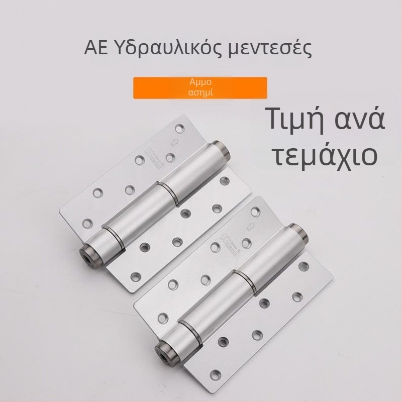 Κρυφή μεντεσέ πόρτας με μαλακό κλείσιμο και υδραυλικό μηχανισμό, 6 ιντσών, πολυλειτουργικός μεντεσές με ρύθμιση θέσης