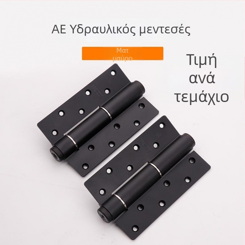 Κρυφή μεντεσέ πόρτας με μαλακό κλείσιμο και υδραυλικό μηχανισμό, 6 ιντσών, πολυλειτουργικός μεντεσές με ρύθμιση θέσης