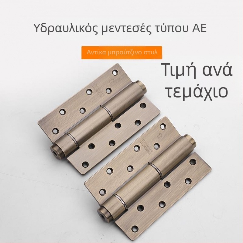 Κρυφή μεντεσέ πόρτας με μαλακό κλείσιμο και υδραυλικό μηχανισμό, 6 ιντσών, πολυλειτουργικός μεντεσές με ρύθμιση θέσης